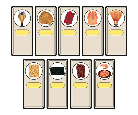 건어물 개별 메뉴판(문구없음)