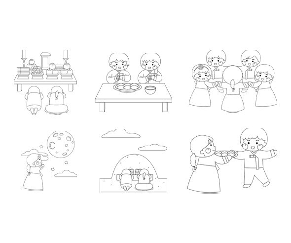 명절에 하는 일 색칠 모음