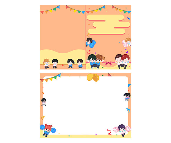 운동회 2단 초대장(순서지)(문구없음)