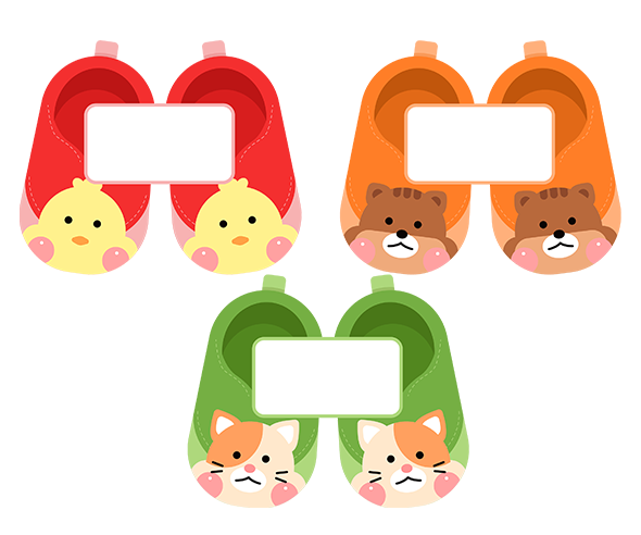 동물 신발 이름표