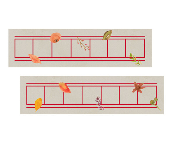 가을 원고지 틀 (7칸)