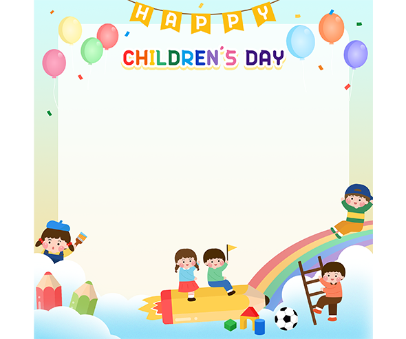 어린이날 메모지