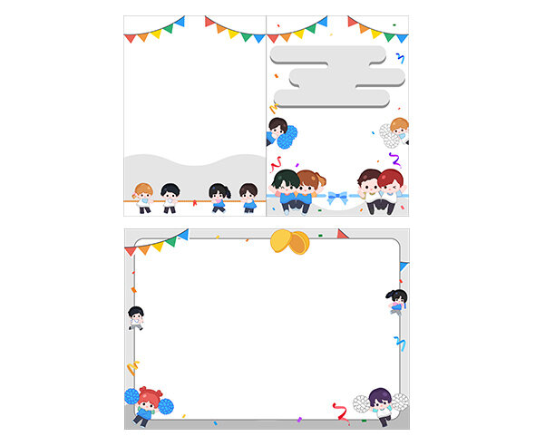 운동회 2단 초대장(순서지)(문구없음)