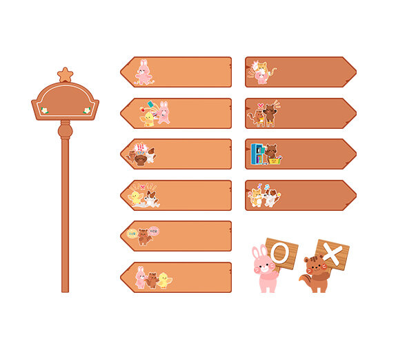 우리 반의 약속(푯말)(문구없음)