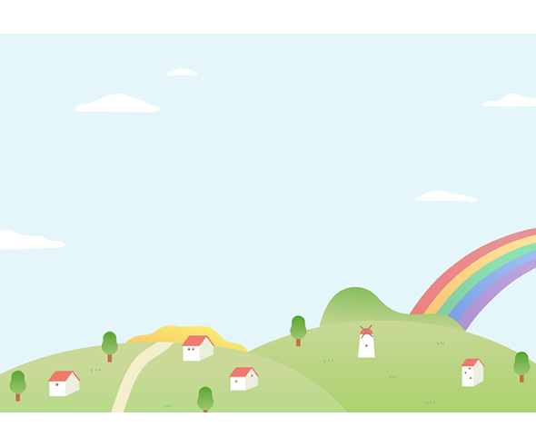 무지개 마을 배경