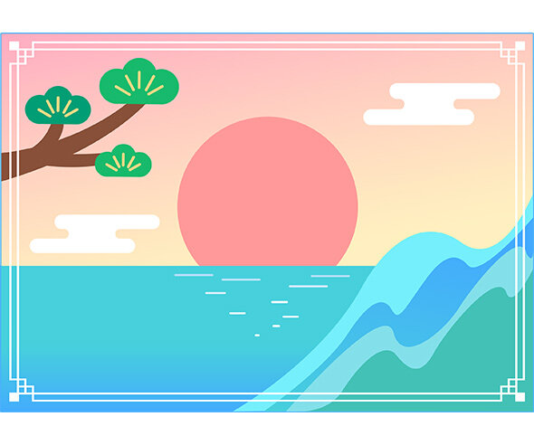 일출 새해 배경