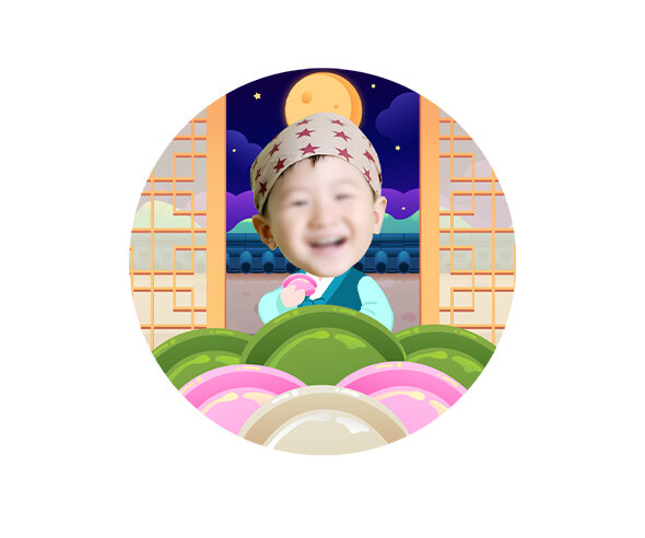 송편 먹는 아이 합성 라벨(남아)