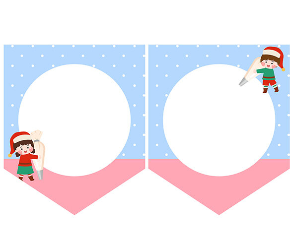 [개별도안] 케이크 만들기 가랜드