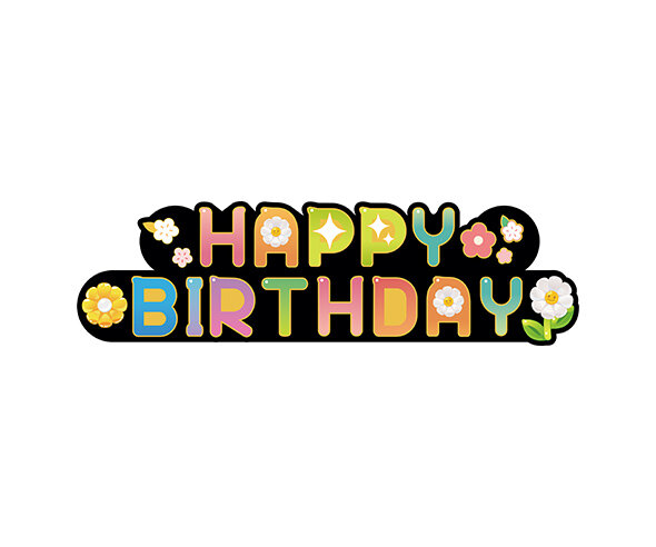 HAPPY BIRTHDAY 데이지 토퍼