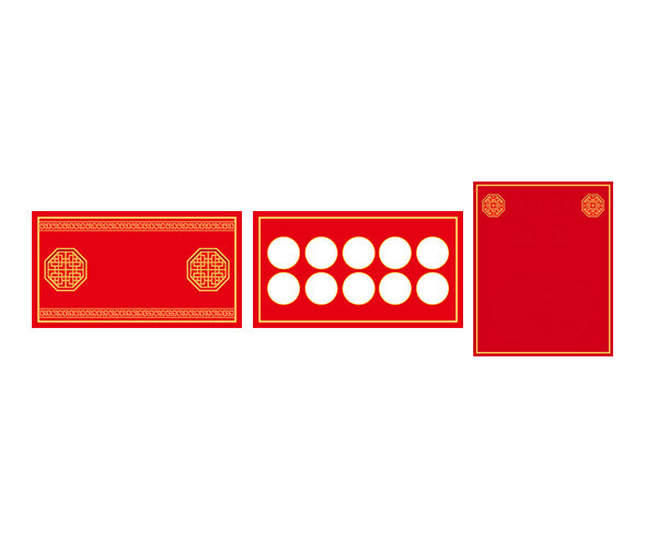 중국집 쿠폰(문구없음)