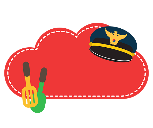 역할영역 (문구없음)