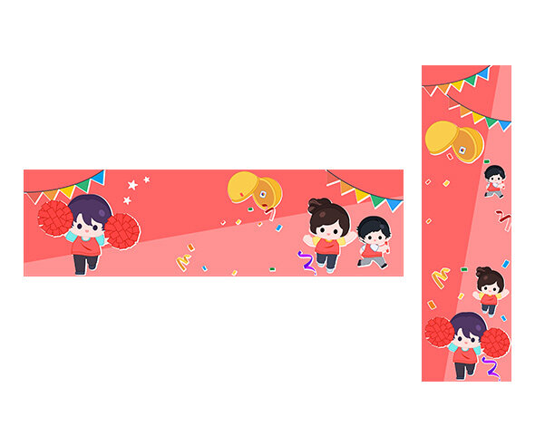 홍팀 모여라(운동회) 가로 세로 배너(문구없음)