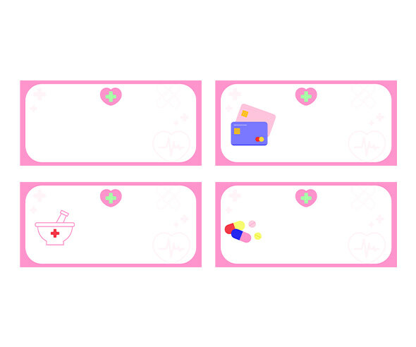 감정 약국 이름표(문구없음)