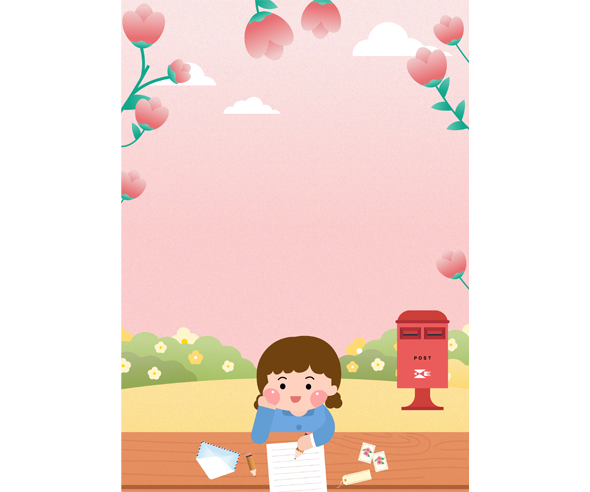 편지 쓰는 아이 배경