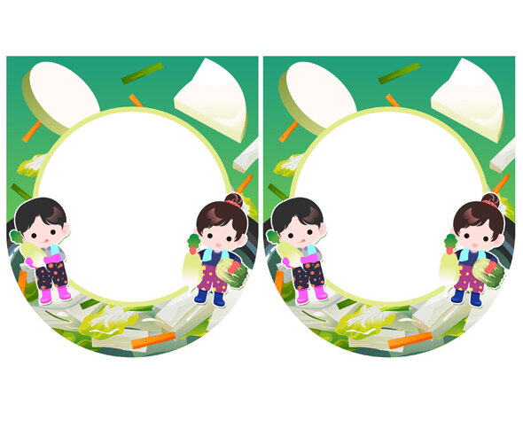 [개별도안] 동치미를 만들어요 가랜드