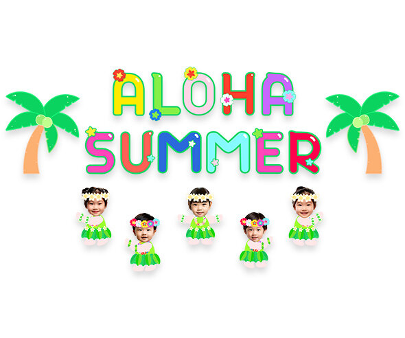 ALOHA SUMMER 합성 레터링
