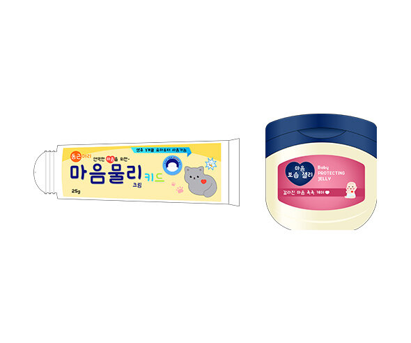 마음 약(마음물리,마음 보습 젤리)