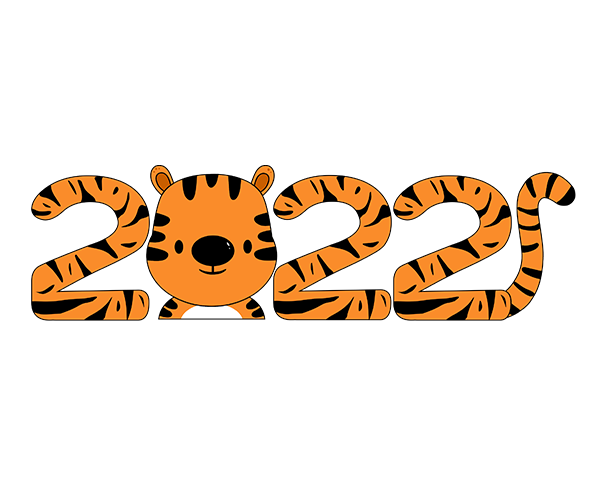 2022 호랑이 숫자