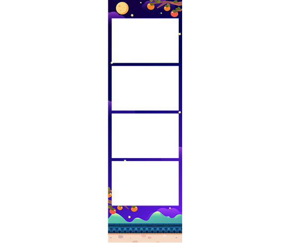 한가위 보름달 밤 네컷