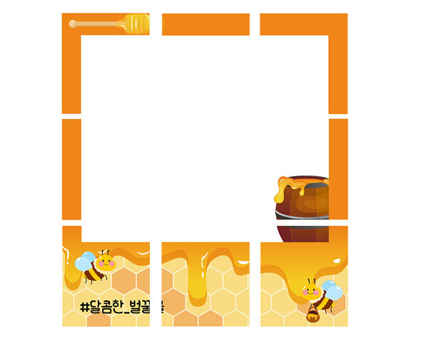 폴라로이드 포토존 만들기