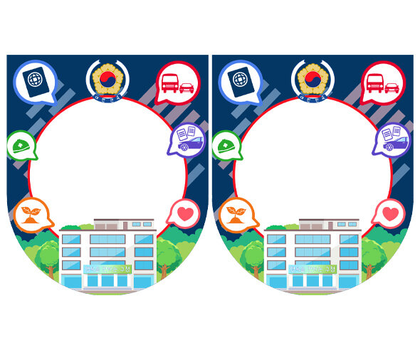 [개별도안] 행복을 전하는 구청 가랜드