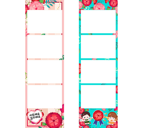 카네이션 네컷(세로)