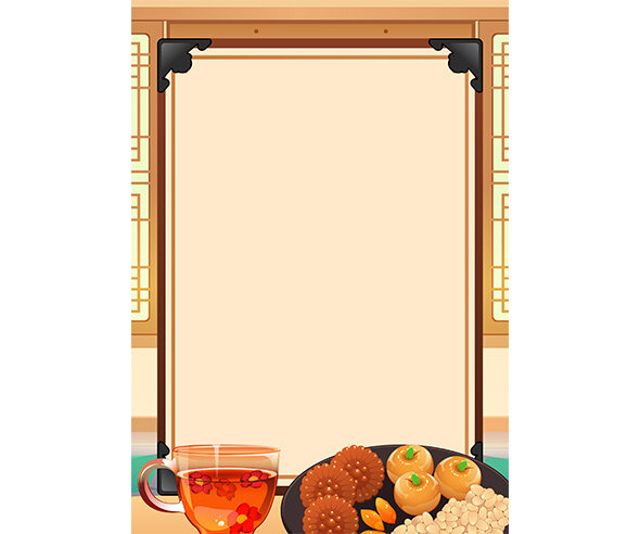 전통차, 다과 테두리