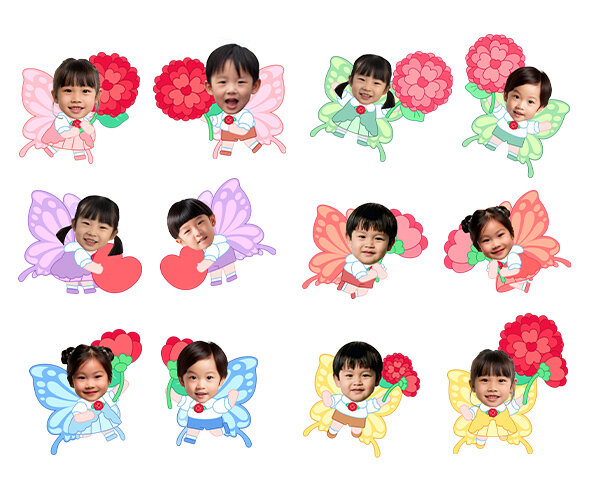 카네이션 든 나비 합성이미지