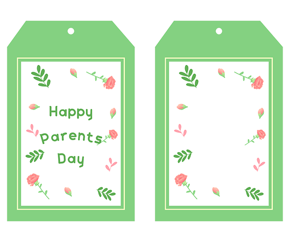 카네이션 텍 라벨