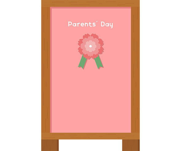 커피차 입간판 (문구없음)