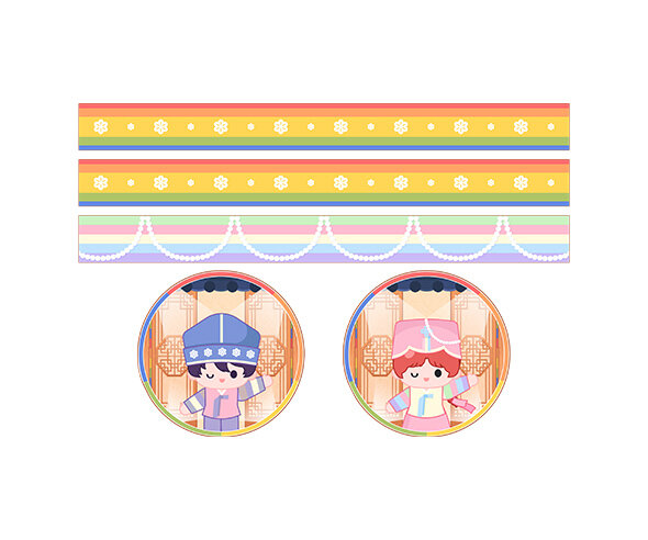 한복 띠지 라벨