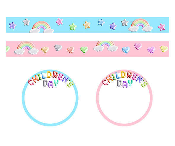 CHILDRENS DAY 풍선 띠지 라벨