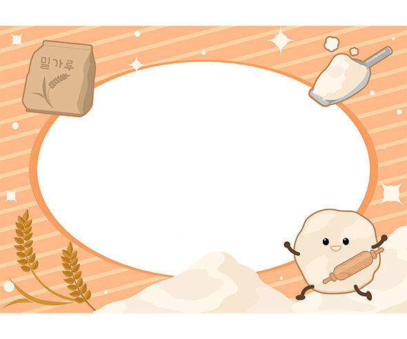 밀가루 놀이 배경