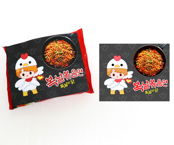 복날볶음면 라벨