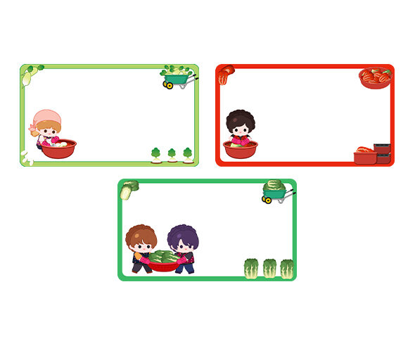 김장 사각 라벨