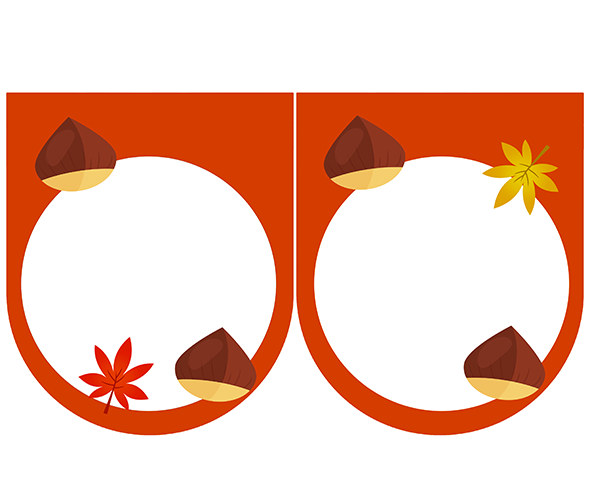 [개별도안] 밤을 따요 가랜드