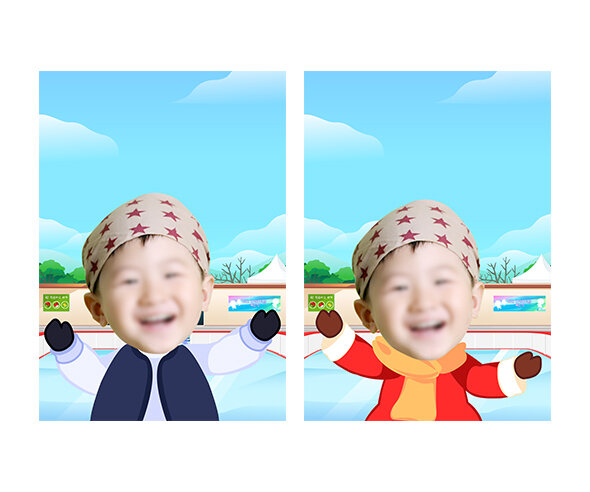 야외 스케이트장 합성 표지