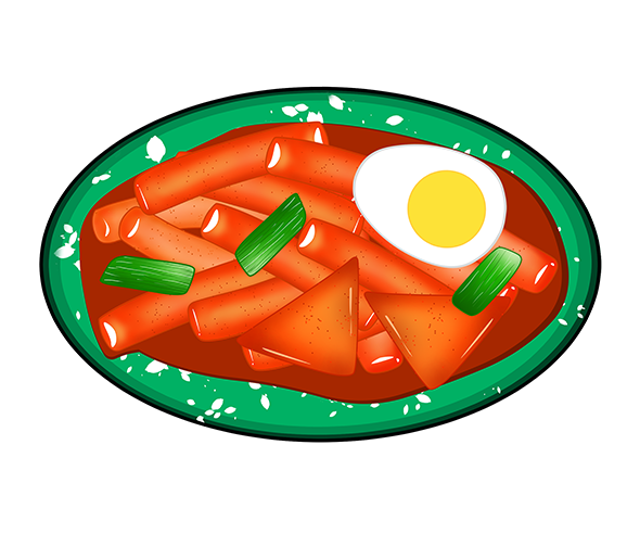 접시에 담긴 떡볶이