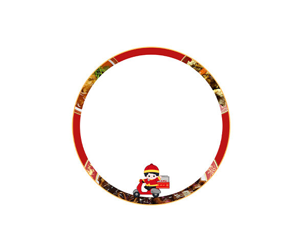 중국집 놀이 라벨