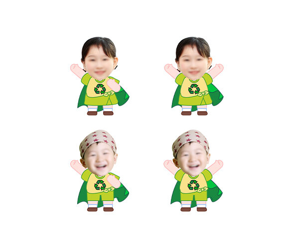 환경 지킴이 합성이미지