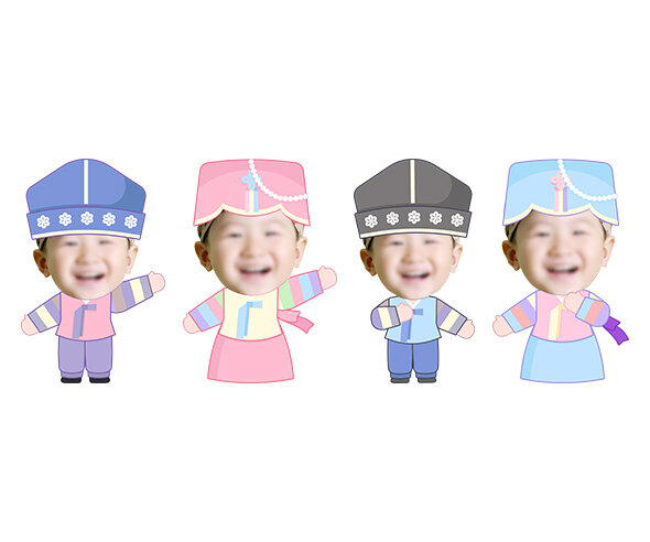 한복 입은 아이 합성이미지