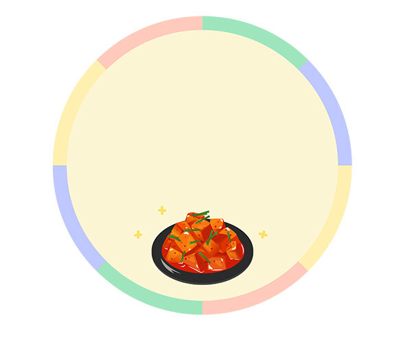 깍두기 라벨 (문구없음)