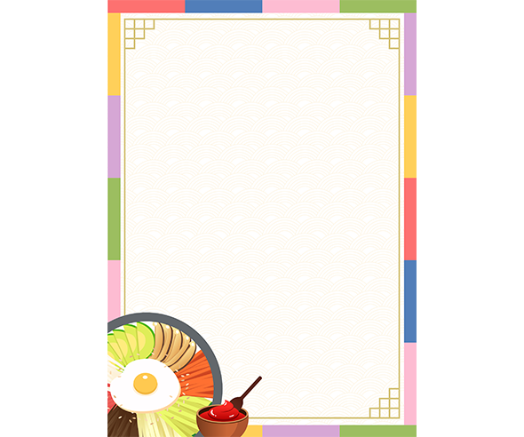 비빔밥 전통문양 배경