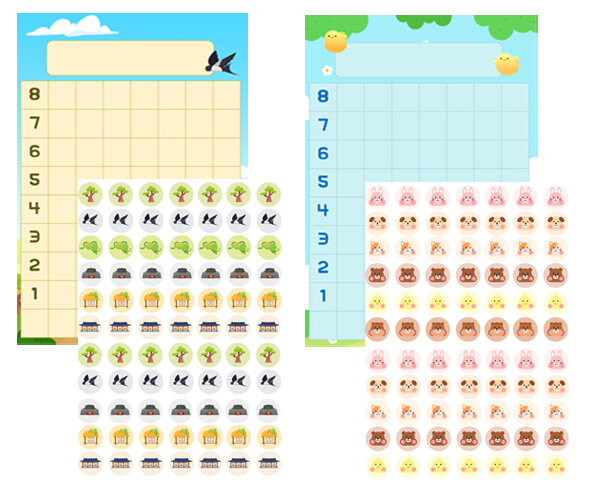 동화 그래프(문구없음)