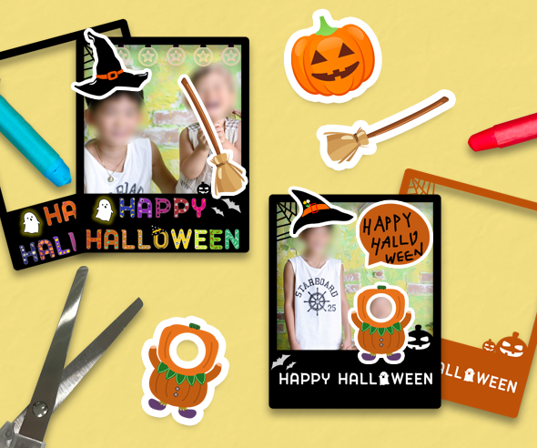 할로윈 폴라로이드 합성도안