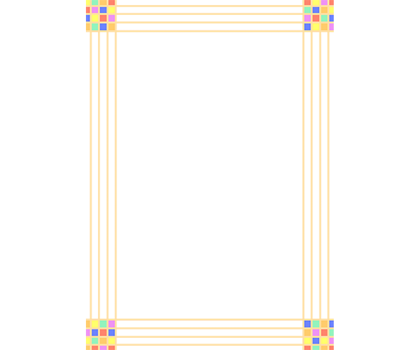 전통문양 테두리