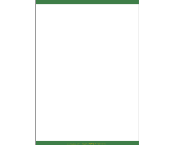 진녹색 위아래 테두리