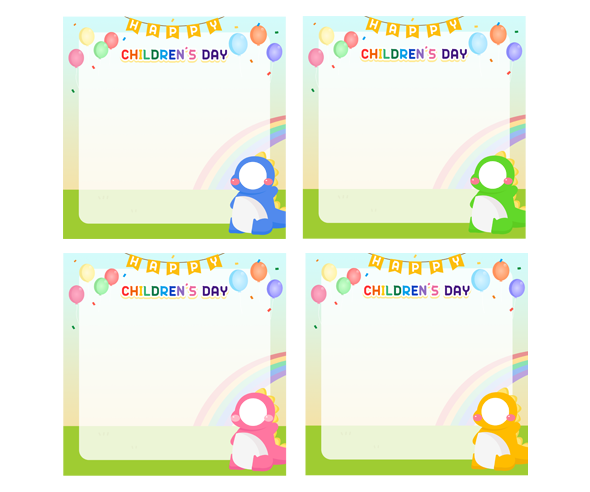 어린이날 공룡 합성 메모지 4종