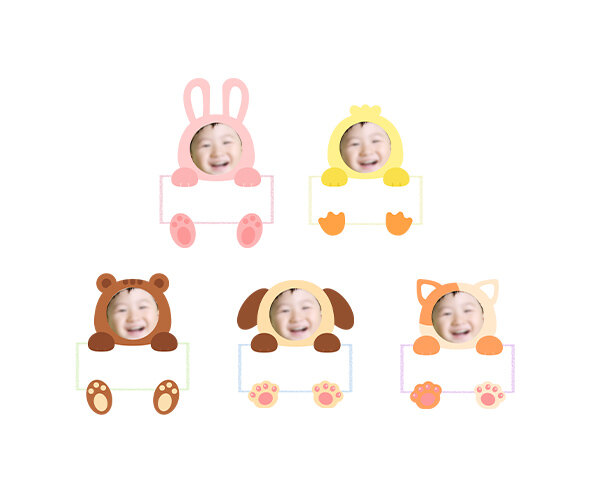 동물 합성 이름표