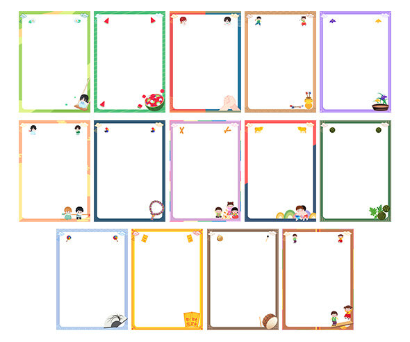 전통놀이, 풍습 소개판 (문구없음)